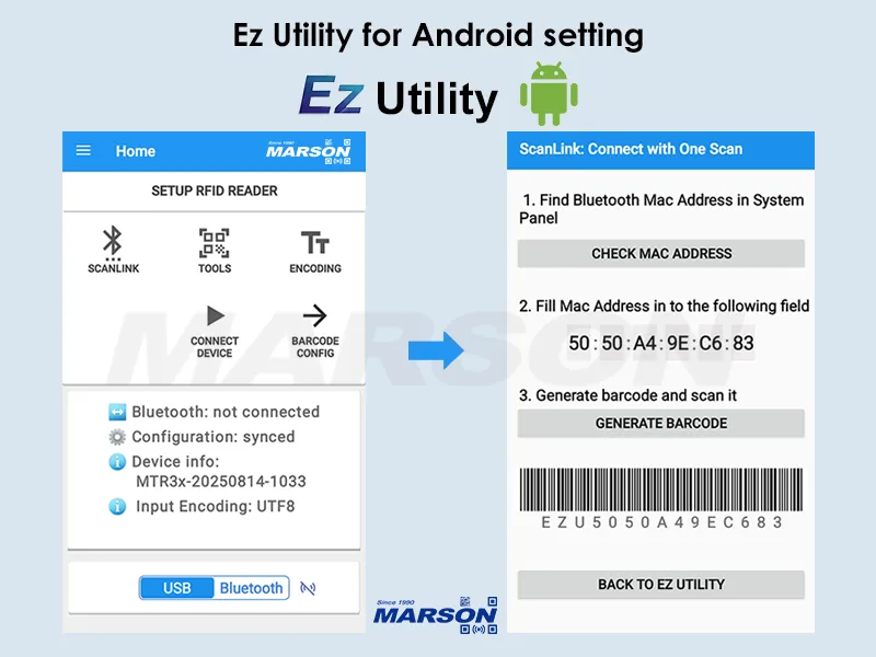 Ez Utility_Android_setting_Marson_800x600